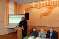 Открытый молодежный диалог «Противостояние» Открытый молодежный диалог «Противостояние»