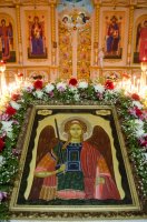 Божественная литургия в день празднования Собора святого Архистратига Михаила