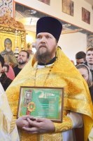 Иерей Дмитрий Чварков отмечен дипломом за доблестный вклад в исполнение соглашения о сотрудничестве между Белорусской Православной Церковью и Государственным пограничным комитетом Республики Беларусь