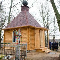 Преосвященнейший Стефан совершил чин освящения часовни в честь Евфросинии Полоцкой в д.Глушец Преосвященнейший Стефан совершил чин освящения часовни в честь Евфросинии Полоцкой в д.Глушец