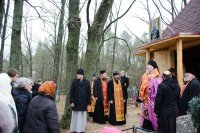 Преосвященнейший Стефан совершил чин освящения часовни в честь Евфросинии Полоцкой в д.Глушец Преосвященнейший Стефан совершил чин освящения часовни в честь Евфросинии Полоцкой в д.Глушец