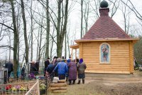 Преосвященнейший Стефан совершил чин освящения часовни в честь Евфросинии Полоцкой в д.Глушец Преосвященнейший Стефан совершил чин освящения часовни в честь Евфросинии Полоцкой в д.Глушец