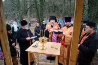 Преосвященнейший Стефан совершил чин освящения часовни в честь Евфросинии Полоцкой в д.Глушец Преосвященнейший Стефан совершил чин освящения часовни в честь Евфросинии Полоцкой в д.Глушец