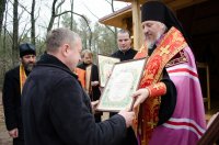 Преосвященнейший Стефан совершил чин освящения часовни в честь Евфросинии Полоцкой в д.Глушец Преосвященнейший Стефан совершил чин освящения часовни в честь Евфросинии Полоцкой в д.Глушец