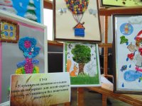 Cостоялся десятый международный фестиваль творчества инвалидов "Мы вместе" Cостоялся десятый международный фестиваль творчества инвалидов "Мы вместе"