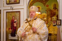 Божественная литургия в день памяти святого апостола Филиппа