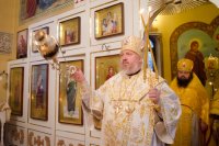 Божественная литургия в день памяти святого апостола Филиппа