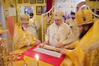 Божественная литургия в день памяти святого апостола Филиппа