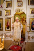 Божественная литургия в день памяти святого апостола Филиппа