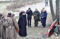 Памятные мероприятия посвященные дню освобождения города Гомеля Памятные мероприятия посвященные дню освобождения города Гомеля