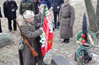 Памятные мероприятия посвященные дню освобождения города Гомеля Памятные мероприятия посвященные дню освобождения города Гомеля