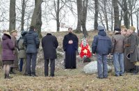 Памятные мероприятия посвященные дню освобождения города Гомеля Памятные мероприятия посвященные дню освобождения города Гомеля