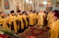 Всенощное бдение в канун дня памяти апостола и евангелиста Матфея