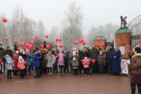 Молебен о здравии людей, живущих с диагнозом ВИЧ/СПИД