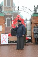 Молебен о здравии людей, живущих с диагнозом ВИЧ/СПИД