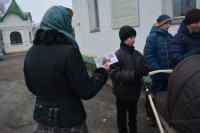 Молебен о здравии людей, живущих с диагнозом ВИЧ/СПИД