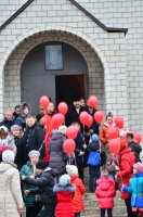 Молебен о здравии людей, живущих с диагнозом ВИЧ/СПИД