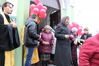 Молебен о здравии людей, живущих с диагнозом ВИЧ/СПИД