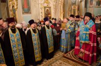 Всенощное бдение в канун Введения во храм Пресвятой Богородицы Всенощное бдение в канун Введения во храм Пресвятой Богородицы