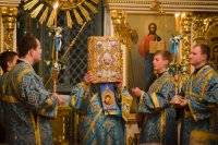 Всенощное бдение в канун Введения во храм Пресвятой Богородицы Всенощное бдение в канун Введения во храм Пресвятой Богородицы