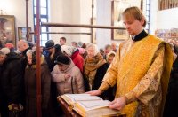 Божественная литургия в день памяти св.блг.кн. Александра Невского Божественная литургия в день памяти св.блг.кн. Александра Невского