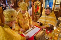 Божественная литургия в храме Покрова Пресвятой Богородицы д.Еремино