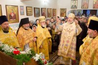 В день памяти Святителя Спиридона В день памяти Святителя Спиридона