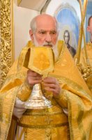 В день памяти Святителя Спиридона В день памяти Святителя Спиридона