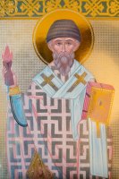 В день памяти Святителя Спиридона В день памяти Святителя Спиридона