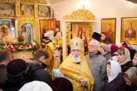 В день памяти Святителя Спиридона В день памяти Святителя Спиридона