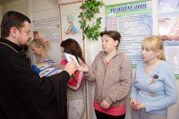 Рождественский подарок детям Рождественский подарок детям