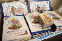 Рождественский подарок детям Рождественский подарок детям