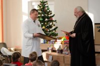 Рождественский подарок детям Рождественский подарок детям