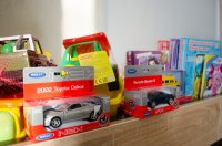 Рождественский подарок детям Рождественский подарок детям