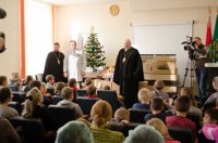 Рождественский подарок детям Рождественский подарок детям