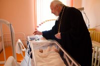 Рождественский подарок детям Рождественский подарок детям