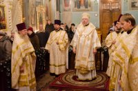 Божественная литургия в навечерие Рождества Христова (Рождественский сочельник)