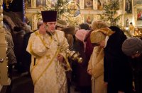 Божественная литургия в навечерие Рождества Христова (Рождественский сочельник)