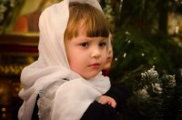 Всенощное бдение в канун Рождества Христова Всенощное бдение в канун Рождества Христова