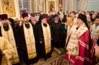 Всенощное бдение в канун Рождества Христова Всенощное бдение в канун Рождества Христова