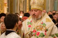 Всенощное бдение в канун Рождества Христова Всенощное бдение в канун Рождества Христова