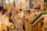 Всенощное бдение в канун Рождества Христова Всенощное бдение в канун Рождества Христова