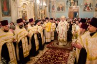 Всенощное бдение в канун Рождества Христова Всенощное бдение в канун Рождества Христова