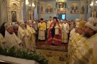 Божественная литургия в Неделю 32-ю по Пятидесятнице Божественная литургия в Неделю 32-ю по Пятидесятнице