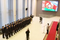 Преосвященный Стефан вручил хоругвь Управлению Следственного комитета Республики Беларусь по Гомельской области (ОБНОВЛЕНО) Преосвященный Стефан вручил хоругвь Управлению Следственного комитета Республики Беларусь по Гомельской области (ОБНОВЛЕНО)