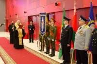 Преосвященный Стефан вручил хоругвь Управлению Следственного комитета Республики Беларусь по Гомельской области (ОБНОВЛЕНО) Преосвященный Стефан вручил хоругвь Управлению Следственного комитета Республики Беларусь по Гомельской области (ОБНОВЛЕНО)