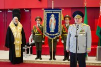 Преосвященный Стефан вручил хоругвь Управлению Следственного комитета Республики Беларусь по Гомельской области (ОБНОВЛЕНО) Преосвященный Стефан вручил хоругвь Управлению Следственного комитета Республики Беларусь по Гомельской области (ОБНОВЛЕНО)