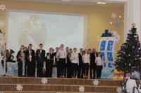 IV Рождественский районный бал IV Рождественский районный бал