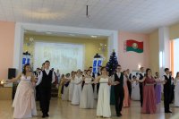 IV Рождественский районный бал IV Рождественский районный бал