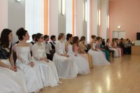 IV Рождественский районный бал IV Рождественский районный бал